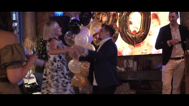 Александр Фролов - 30 летие. 27.07.2019 г. смотреть онлайн