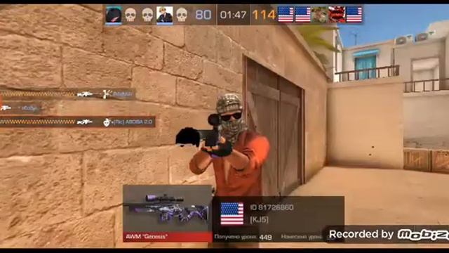 играю с другом в стандофф 2 смотреть онлайн