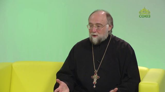 Беседы с батюшкой. Как найти Бога, и когда мы Его теряем? Протоиерей Вадим Буренин. 10 апреля 2025 смотреть онлайн