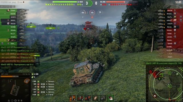 Последнее видео на этом канале,я покидаю этот канал смотреть онлайн