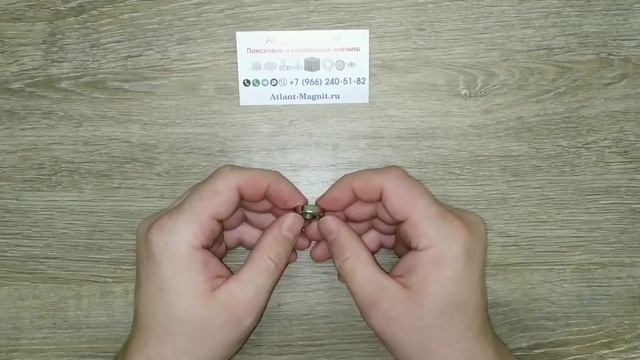 Неодимовый магнит кольцо 20х5 мм с отверстием и зенковкой 4,5 на 7,5 мм силой тяги 6,76 кг смотреть онлайн