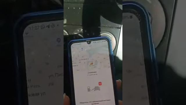 Заправка Авто баллами RC Group смотреть онлайн