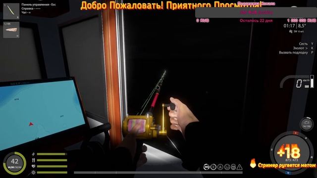 Русская рыбалка 4.  фарм, рулетка каждых 15 мин