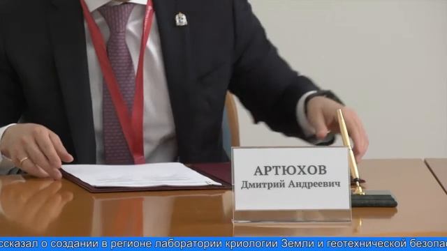 Соглашение о сотрудничестве смотреть онлайн