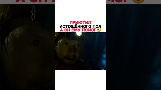 🎬"Артур- ты король" смотреть онлайн