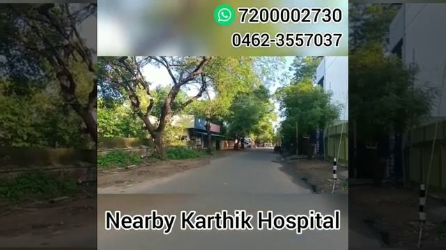 NO:51 *Commercial land for sale* (16 cent) PERUMAL PURAM, TIRUNELVELI. смотреть онлайн