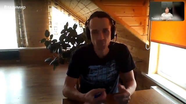 Почему маркетолог до сих пор не зарабатывает миллионы. Разбор смотреть онлайн