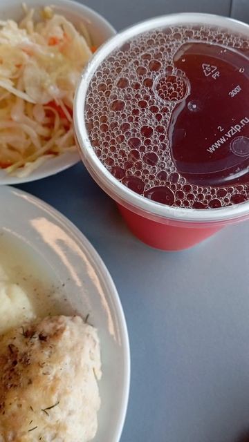 Завтрак блогера -стримера . смотреть онлайн