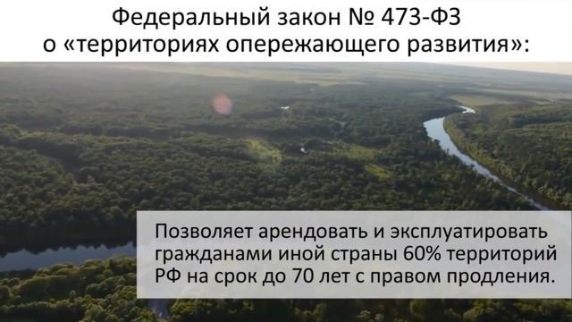 Прямаялиния из сортира Путина смотреть онлайн