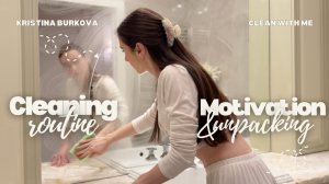 🫧🚿CLEAN WITH ME / Наводим порядок в квартире / Обзор покупок с WB / Мысли вслух 🪣🧼