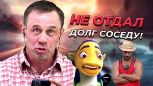 БЕСПОМОЩНЫЕ КОЛЛЕКТОРИШКИ! | БАНКРОТСТВО | Кузнецов | Аллиам