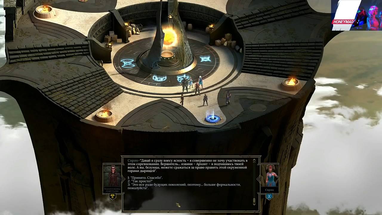 Maddyson - проходит Tyranny #11