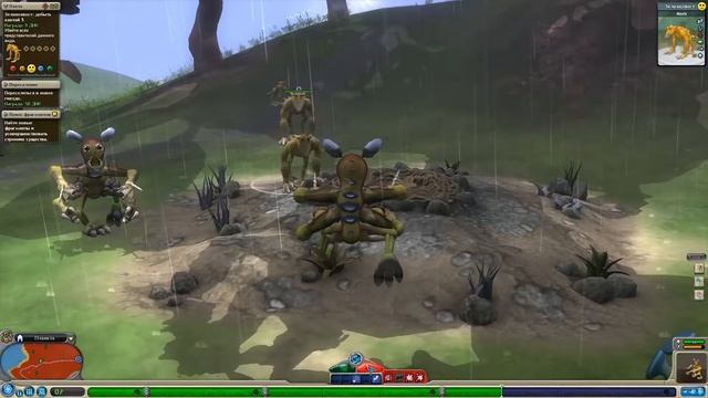 Spore прохождение часть 2: я-гений смотреть онлайн