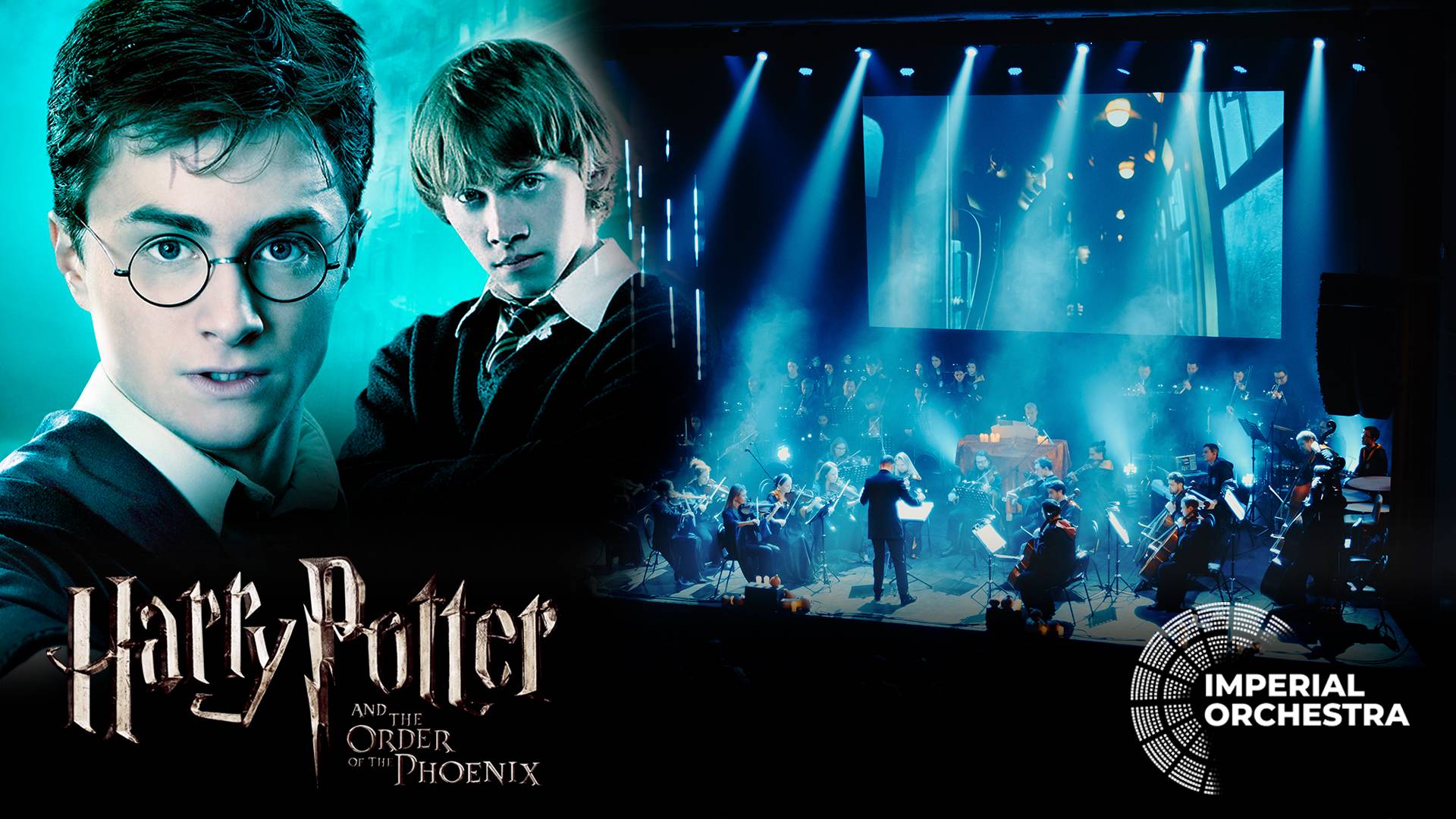 Гарри Поттер и Орден Феникса | Imperial Orchestra смотреть онлайн