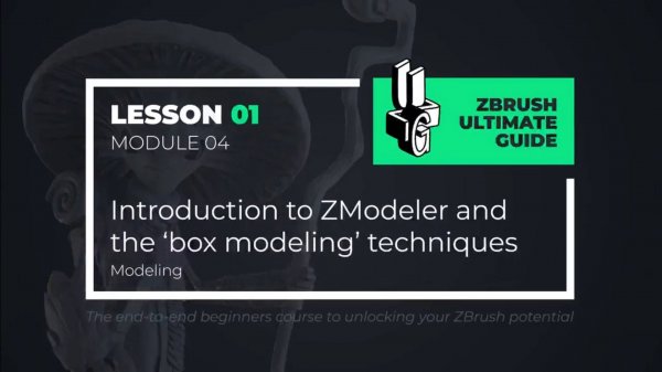 4-1 ZModeler for Box Modeling