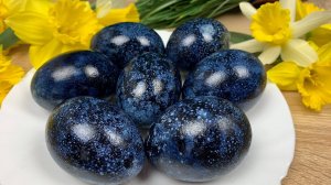 Как КРАСИВО покрасить ЯЙЦА на ПАСХУ ✧ Окрашивание яиц чаем "Каркаде"!EasterEggs