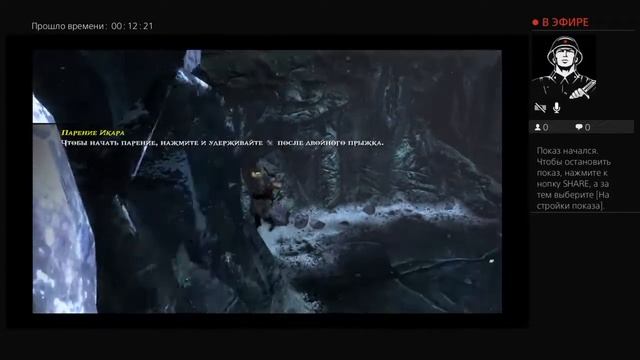 Прохождение игры God of war 3 начало смотреть онлайн