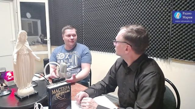 Градус милосердия - 