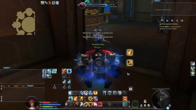 Aion Лаборатория Варуны 1 ключ (Пилот) смотреть онлайн
