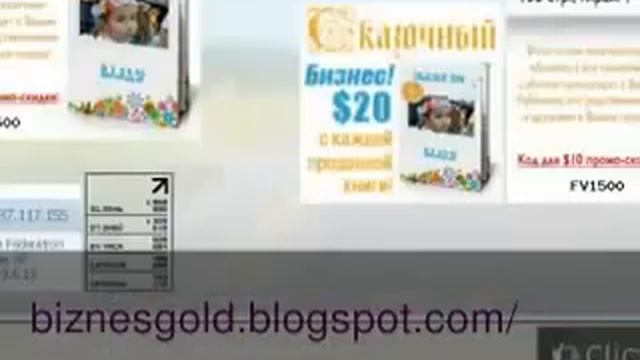 Работа, возраст не имеет значения..wmv смотреть онлайн