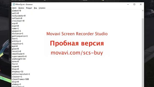 ScreenCaptureProject1 смотреть онлайн