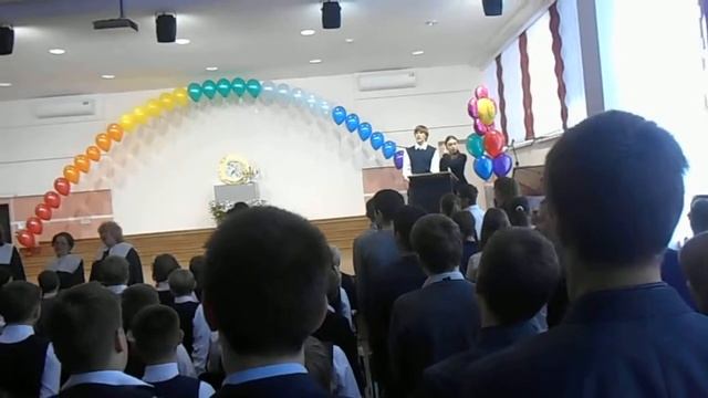 День Лицея 2013. "По дороге наших дней..." смотреть онлайн