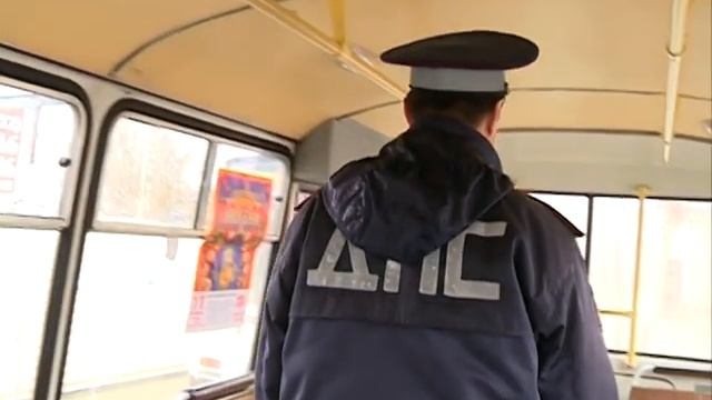 Операция Автобус смотреть онлайн