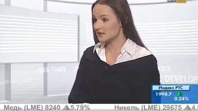 Торговля на пробое волатильности. Трейдинг для начинающих. смотреть онлайн