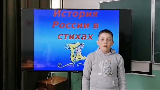 стихи России 🇷🇺 маёр привёз мальчишку на лафете Юженинов Николай смотреть онлайн