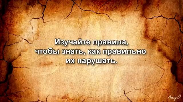 Записки миллионера часть #1 ) смотреть онлайн