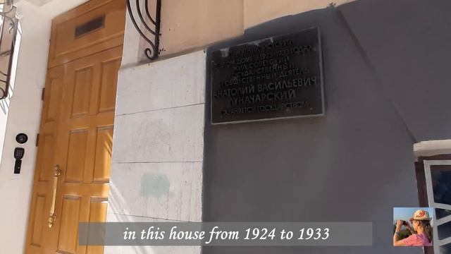 Walking Tour | Moscow Historical Center | Denezhniy (Money) Lane смотреть онлайн