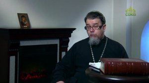 Читаем Добротолюбие. «Познание своей немощи». Часть 1. Священник Константин Корепанов