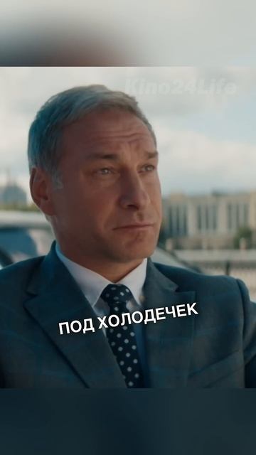 Открыла летнюю веранду в центре Москвы 😁 смотреть онлайн