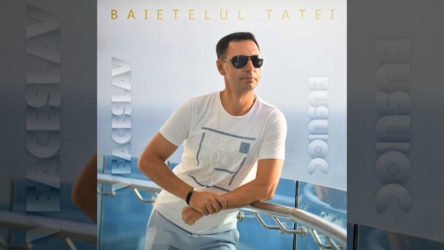 Frate смотреть онлайн