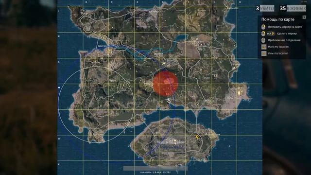 PUBG | Почти топ 1 без прицелов | Топовое место для снайпера | смотреть онлайн