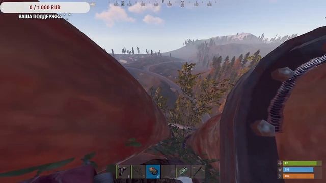 Одна против всех | Повседневная рутина растера | Rust стрим смотреть онлайн