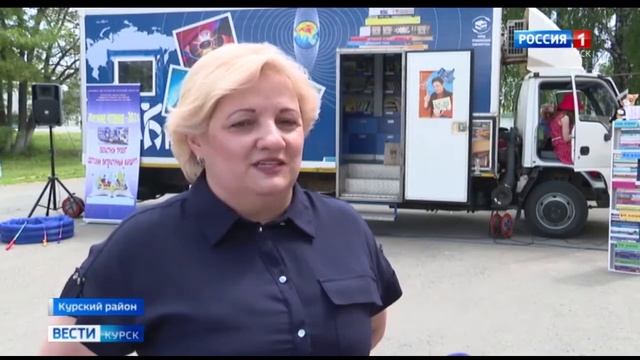 Литературный детский маршрут смотреть онлайн