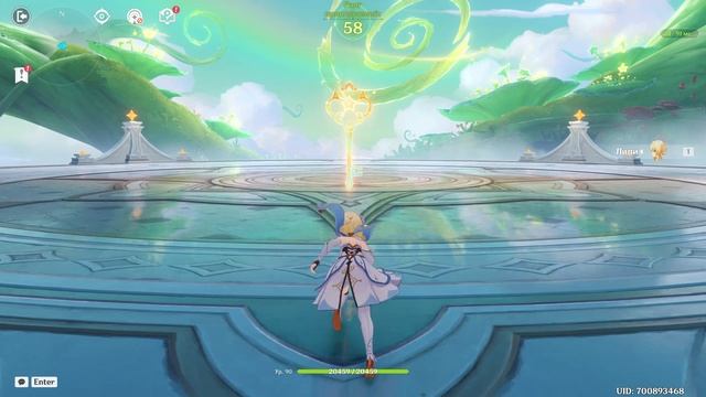 Genshin Impact - Театр Вооброжариум(5.5) смотреть онлайн