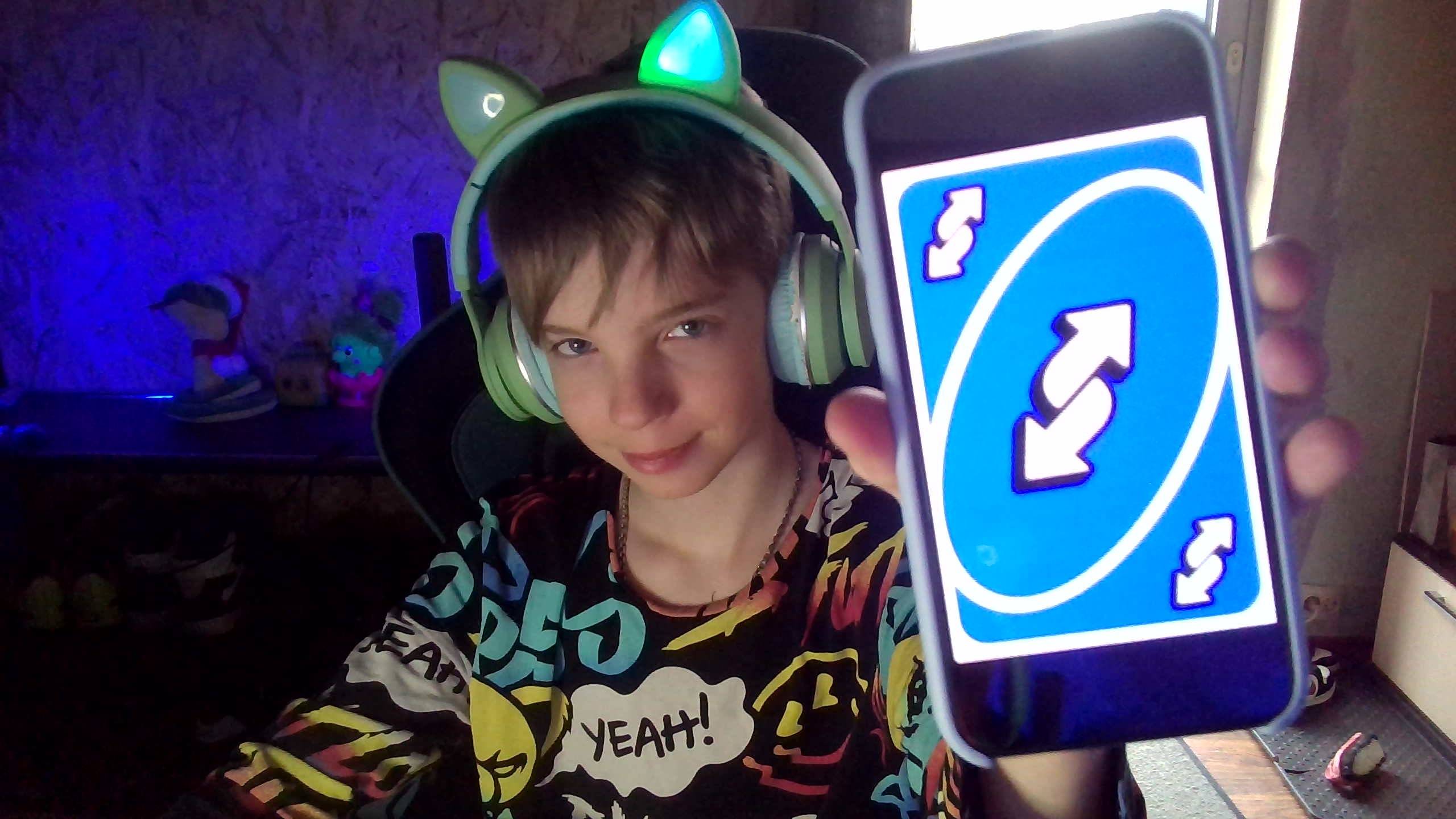 UNO🔃 смотреть онлайн