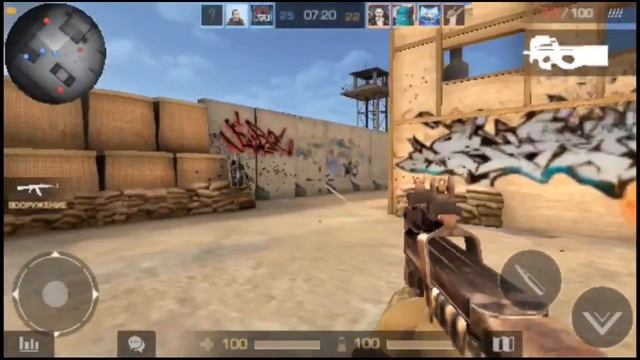 Cross Fire *(CS GO) LONG SHOOT TİME (TOMRİS TV ) Baku Azerbaijan смотреть онлайн