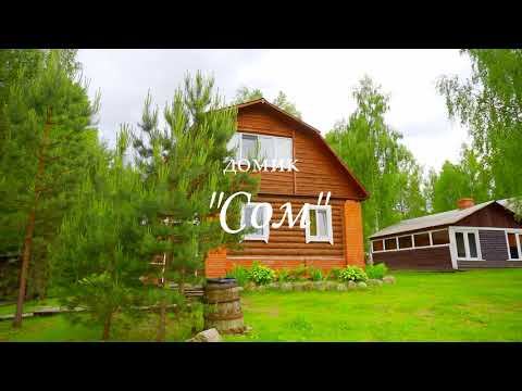 Дом "Сом" смотреть онлайн