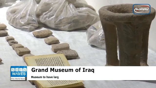 Iraq Ministry of Culture intends to establish Grand Museum of Iraq смотреть онлайн