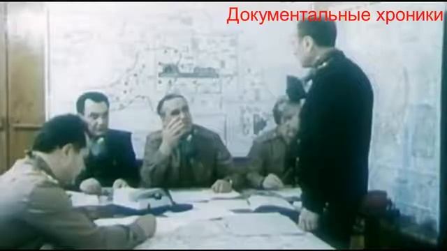 СЕРЕДИНА 60-Х ВЕРТОЛЁТЫ смотреть онлайн