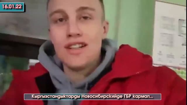 Мугалимди ОКУУЧУ какшыктап/Туулган КҮНДӨ достору МАЗАКТАП/Куудул АЙЫМга АРЫЗ жазып/Түрк КҮЙӨӨСҮ уру смотреть онлайн