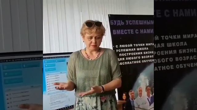 Елев8 и Акселер 8! Исчезли камни в почках, нормализовался ЖКТ, структура волос, кожи, ногти, сустав смотреть онлайн