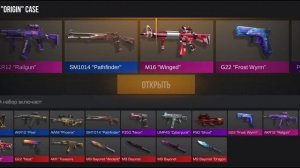 Все промокоды в StandRise! 😨😨😨