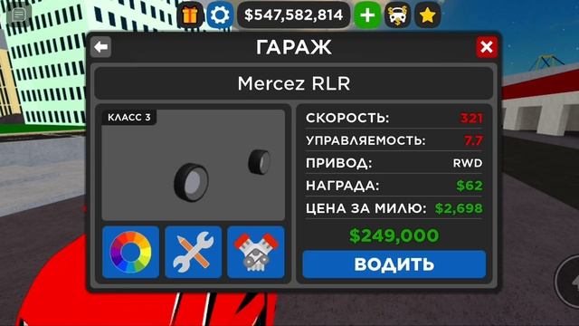 💸💵Гайд,как заработать много денег в 2024 году !! смотреть онлайн