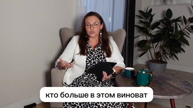 Хочу отомстить своей девушке смотреть онлайн