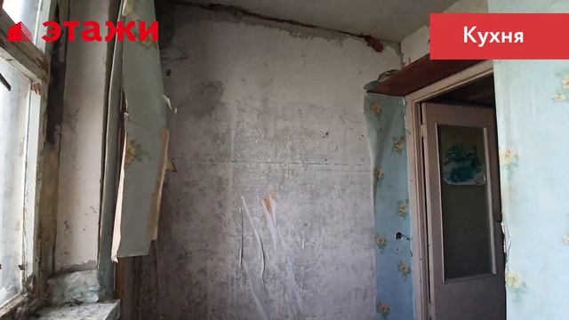 ул. Созидателей, 80 смотреть онлайн