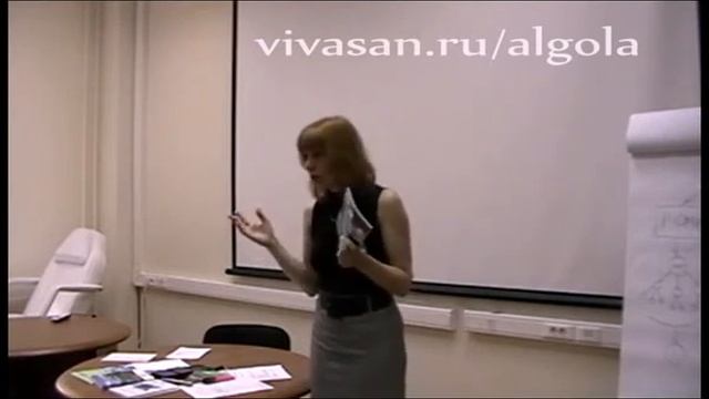 С чего начать.flv смотреть онлайн